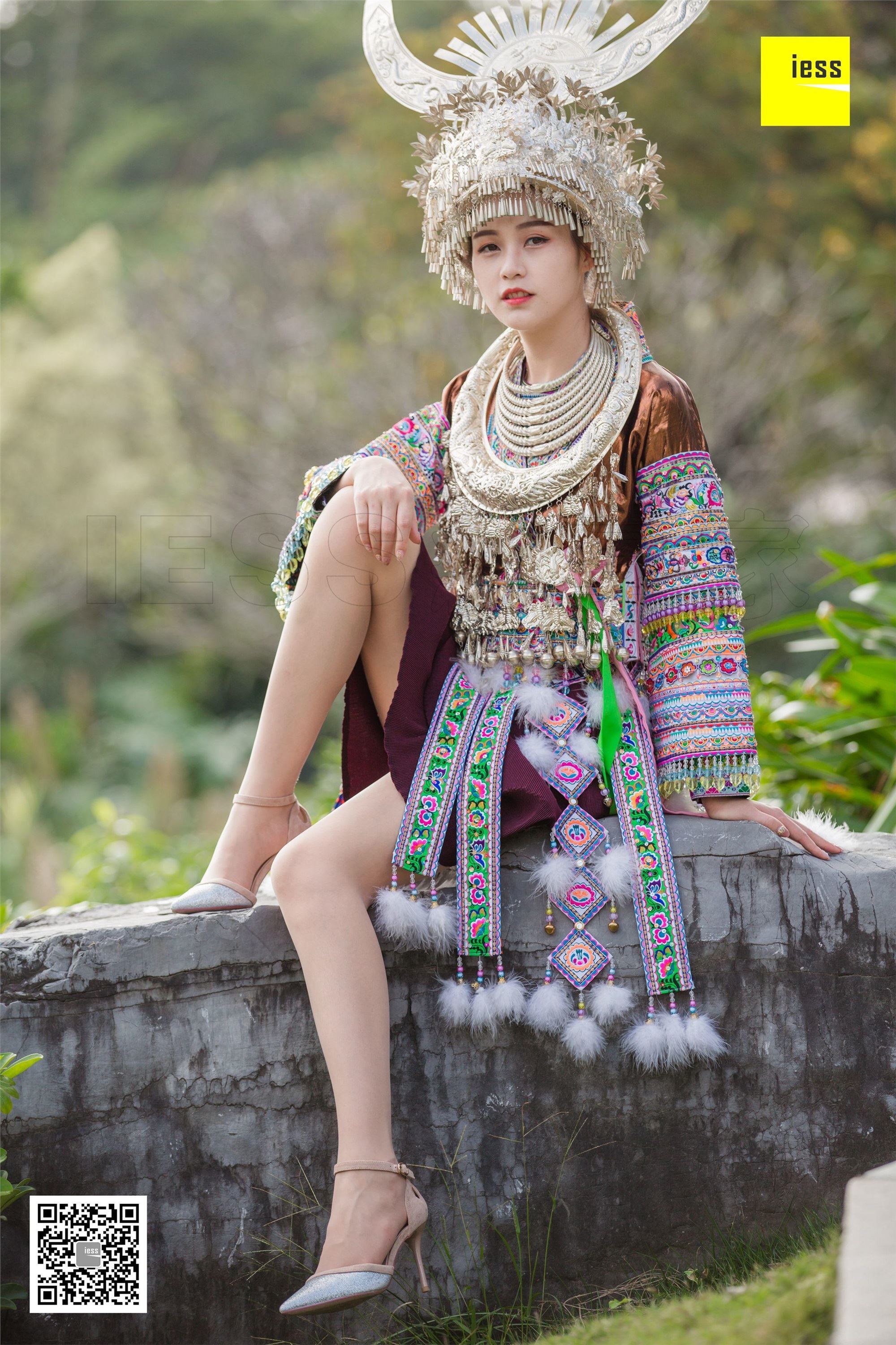 IESS异思趣向 2018.12.04《魔鬼周三》特刊45期：九妹- 穿丝袜的苗族九妹